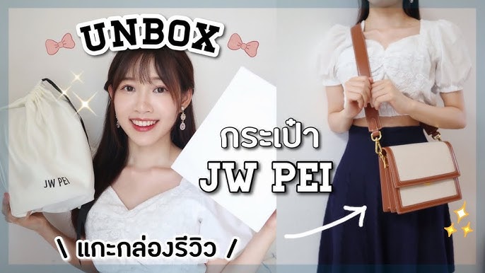 JW PEI UNBOXING — Abacus Faux Fur Top Handle Bag - Green / FALL