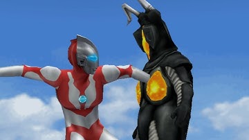 UFE0 Mod Texture Ultraman Powered (New Ver)
