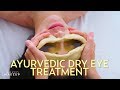 Ayurvedic Dry Eye Treatment: We Put Ghee in Our Eyes! | The SASS with Susan and Sharzad