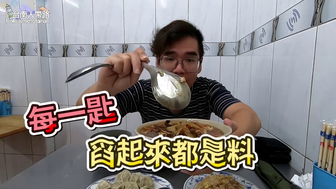 高雄大寮區