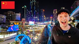 We Went to the MOST FUTURISTIC City in China! | First Time in Shenzhen 🇨🇳 screenshot 3