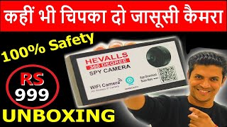 Best WiFi Mini Magnetic CCTV Camera with Night Vision and HD Recordings Unboxing Mr.Growth | #UMG87