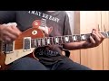 Heinz Blues Motif - Blues Lick - #Blues Played with my Gibson Les Paul Custom Shop