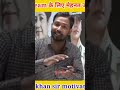 KHAN Sir Motivational speech 🙏👍🔥🔥💯 #iasmotivationalvideo #viral