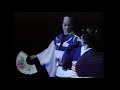 タカラヅカ花の指定席   花扇抄, ミリオン・ドリームズ