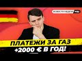 Раскол в США, Пандемия Оспы, Чехия не даёт визы / Новости Миша Бур №182