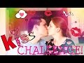 ОЧЕНЬ МНОГО ПОЦЕЛУЕВ | THE KISSING CHALLENGE! | ПОЦЕЛУЙНЫЙ ВЫЗОВ!