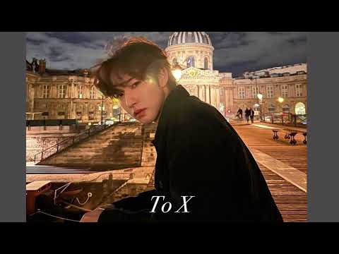 런쥔(RenJun)- To X (AI Cover)