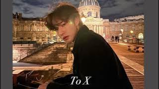 런쥔(RenJun)- To X (AI Cover)