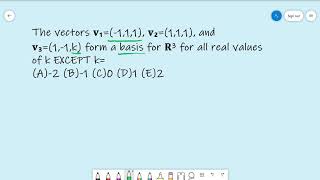 Cracking the GRE Math Subject Test - Linear Algebra #6 (Easy+)