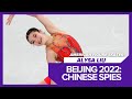Spies in Beijing: Alysa Liu tells her father's escape story, her own experience with spies in China