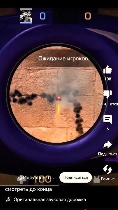 го 10 саб - YouTube