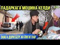 КАЛТАК БИЛАН УРАДИГАН ЭНАГА ДОРИ ВА МОШИНА КЕЛДИ...