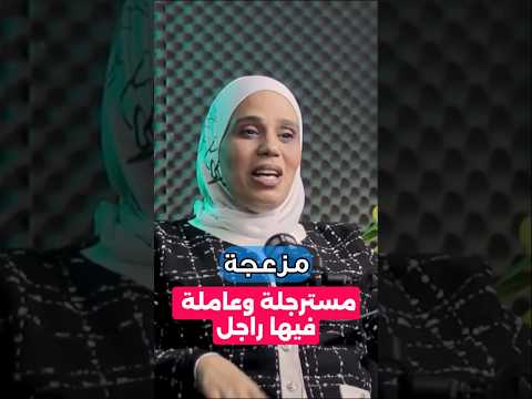 The Difference Between Men And Women The Shocking Truth About Hormones And Behavior