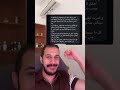 الشباب الى صدقت فى نفسها واشتغلت على نفسها♥️🦇الاشتراك فى كورس ال 3D+Ai فتح تانى..كومنت ب "Ai"