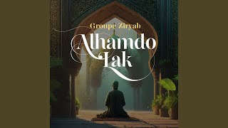 Download Lagu Anwar ma ahlaha MP3 Download Lagu Anwar ma ahlaha MP3