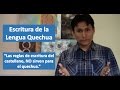 Escritura Lengua Quechua - Parte 1 _ Cual es el correcto Uso de las Consonantes?