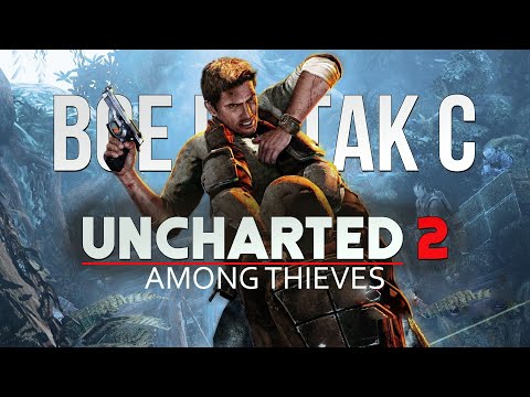 Video: Cuaca Memengaruhi Alur Game Di Uncharted 2