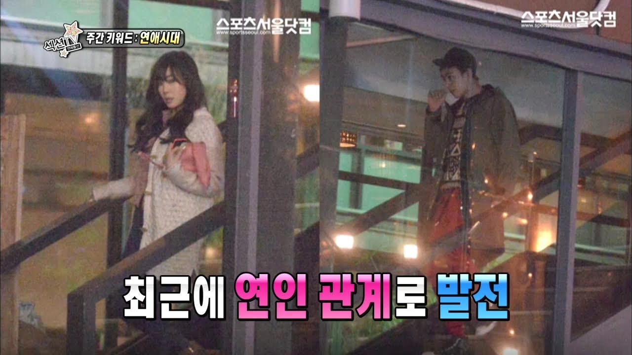 【TVPP】Nichkhun (2PM) - Who's Nichkhun's Love?, 닉쿤(투피엠) - 닉쿤의 그녀! @ Section TV