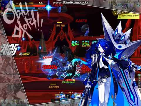 elsword innocent elsword innocent