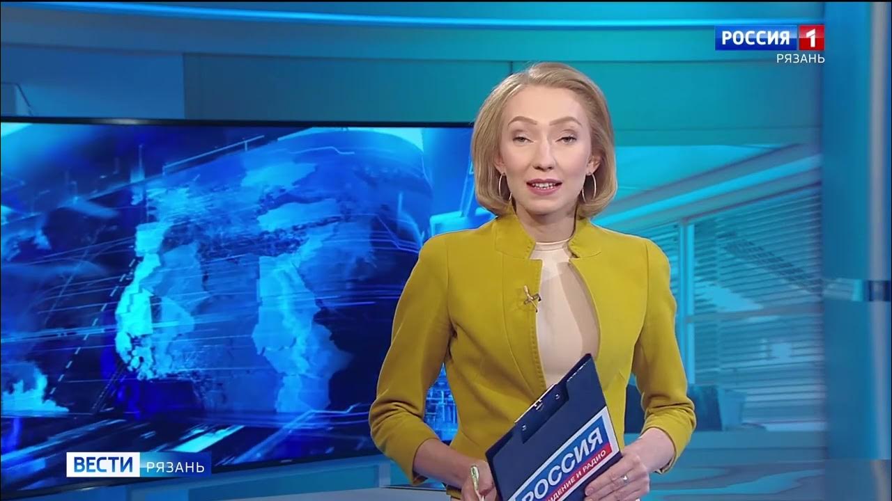 вести рязань. ведущий на телевидении. 00. 00. вести рязань россия 1 рязань.