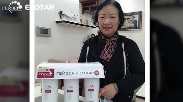 Hướng dẫn lắp đặt máy lọc nước Geyser Ecotar 6