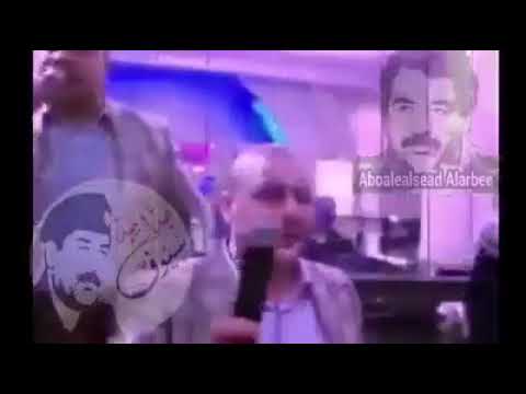 رعد وميثاق يغنون للشهيد صدام