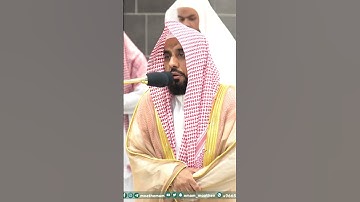 .تلاوة فضيلة الشيخ أ.د.⁧#عبدالله_الجهني ⁩ من صلاة المغرب 24 ربيع الآخر 1445هـ.