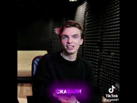 Майотик💞 - YouTube