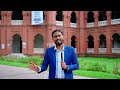 কীভাবে ঢাকা বিশ্ববিদ্যালয়ের শিক্ষার্থী হবে ⁉ #ঢাবি #duadmissionupdates #admission2026