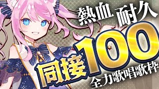 Spica Ch. 真綿スピカの配信のサムネイル画像