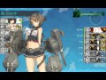 【艦これ】2016春E-5「ラバウル航空撃滅戦」