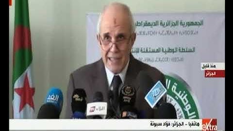 الآن | تغطية لـ ( مؤتمر الإعلان عن مرشحين انتخابات الرئاسة الجزائرية - زيادة معدل البطالة في تركيا)