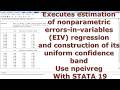 Executes estimation nonparametric errors-in-variables (EIV) regression Use npeivreg With STATA 19