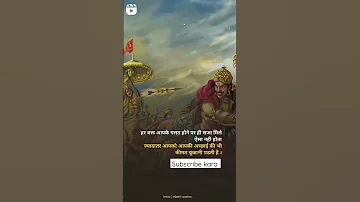 krishna Gyan Mahabharat song vasudev Krishna Gyan #krishna #viral #mahabharat #like #vasudev #reels