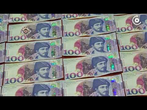 სუს მა სამხედროები ქრთამისთვის აიყვანა