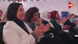"المرأة المصرية أيقونة النجاح" احتفالية يوم المرأة المصرية بحضور السيدة انتصار السيسي
