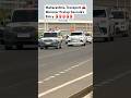 Maharashtra State Transport Minister Pratap Sarnaik’s Entry in his New Lexus With Security #Shorts#i