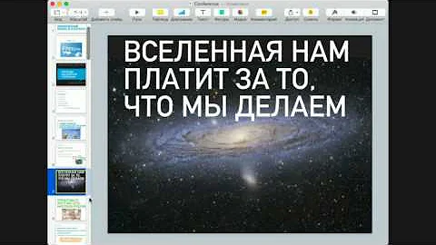 1436b6a0b3cda3c9e99e48a0ebacecee0082571