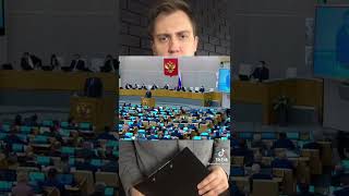 ситуация в Украине