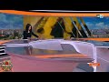 حكم على متحرشين ب فتاة مدينة طنجة 