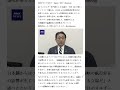 日本经济产业大臣赤泽亮正称将支持IEA协调释放石油储备G7 energy ministers to meet in effort to steady oil market Ryosei Akazawa
