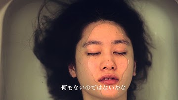 映画『あえかなる部屋 内藤礼と、光たち』の完成に是非ご協力ください!