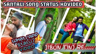 SANTALI STATUS VIDEO2020 || WHATSAPP SATUAS VIDEO|| HERAT TOUCHING SANTALI STATUS VIDEO || HD VIDEO