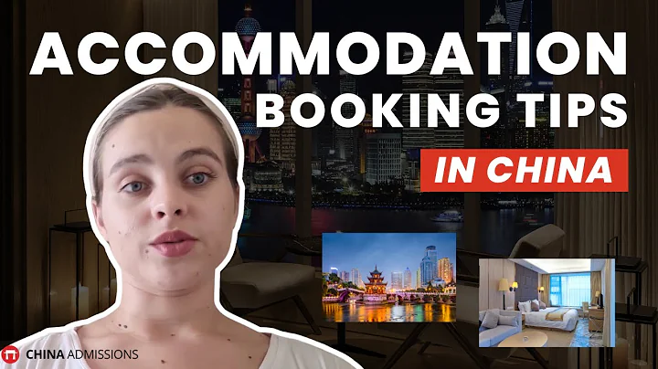 Booking Short-Term Accommodation When You Arrive in China  🏠❤️ - DayDayNews