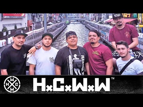 BENEATH THE HORROR - VERRAKENS - HARDCORE WORLDWIDE (OFFICIAL D.I.Y. VERSION HCWW)