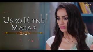 Zakhm maine diye usko kitne