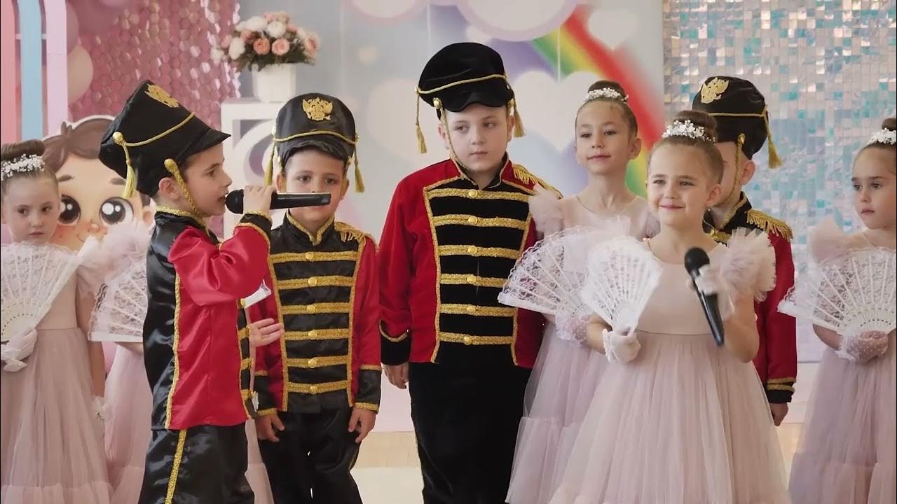 Выпускной бал в детском саду - YouTube