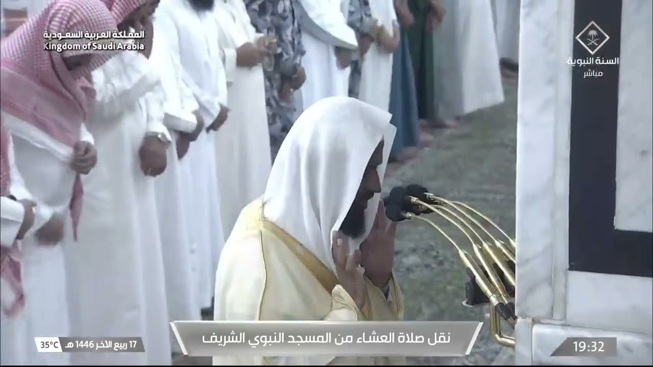 صلاة العشاء للشيخ عبدالله البعيجان 17 ربيع الآخر 1446هـ