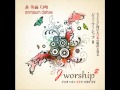 【 心から】ㅣ【온 마음 다해 📡 With All my Heart】 Bilingual Ver.